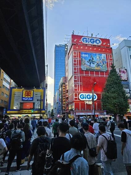 Akihabara