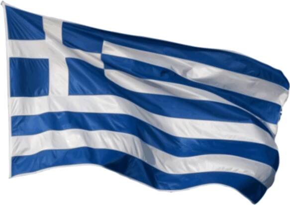 File:GreekFlag-waving.svg - Wikimedia Commons