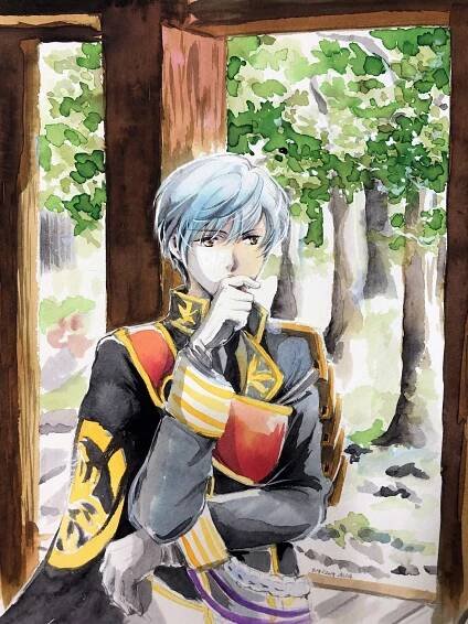 Touken