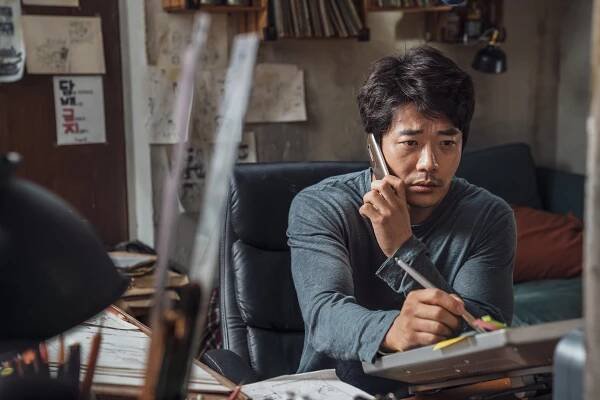 Sang-woo Kwon - Hiteumaen - Z filmu