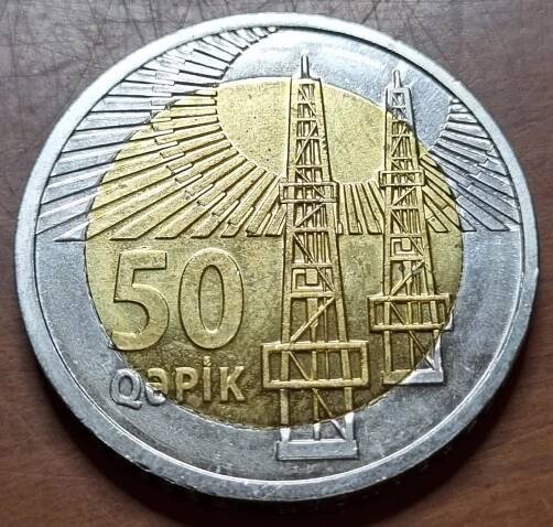AZERBAJDZAN 50 QEPIK 2021 XF-UNC #432🎯 | Aukro