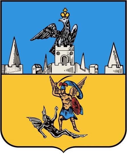 Znak města Maloarkhangelsk. Orlovská oblast — Stock obrázek