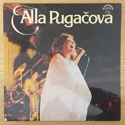 Alla Pugačova – Alla Pugačova