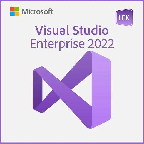 Visual Studio Enterprise 2022
