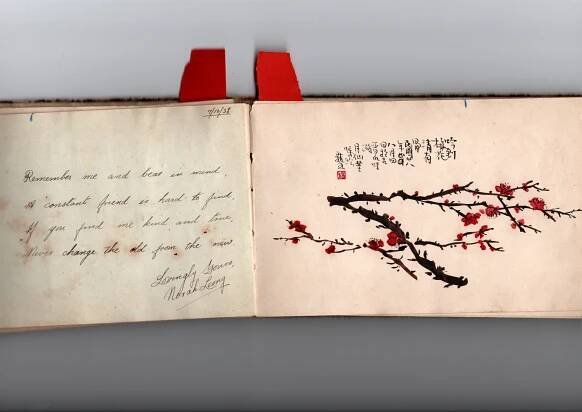 Autographs by Miriam Wei Wei Lo — PR&TA