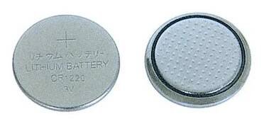 CR1220 3V Baterie