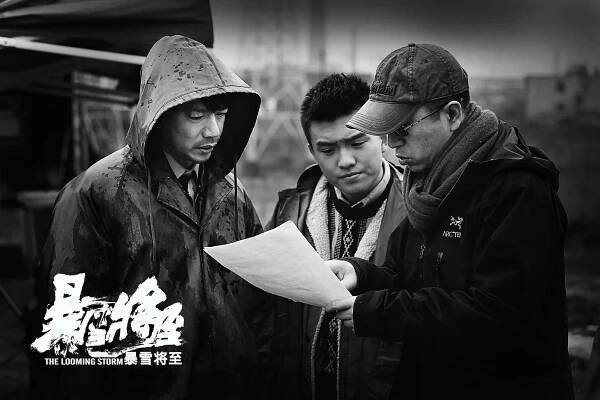 Yihong Duan, Yue Dong - The Looming Storm - Z natáčení