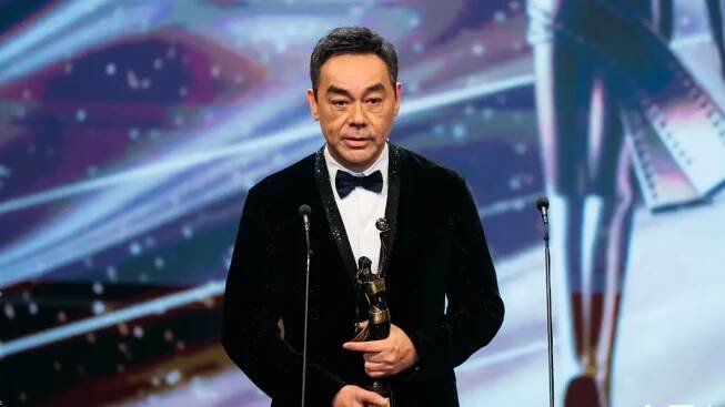 Hong Kong Film Awards 2025 Sean Lau