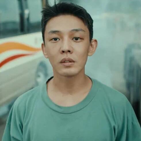 Yoo Ah In 16
