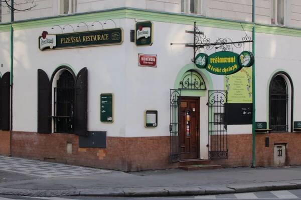 Restaurace U české chalupy foto 1