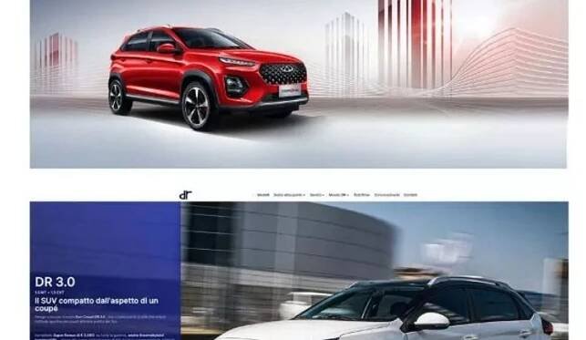 Značka DR Automobiles lže lidem. Čínská auta totiž vydává za italská