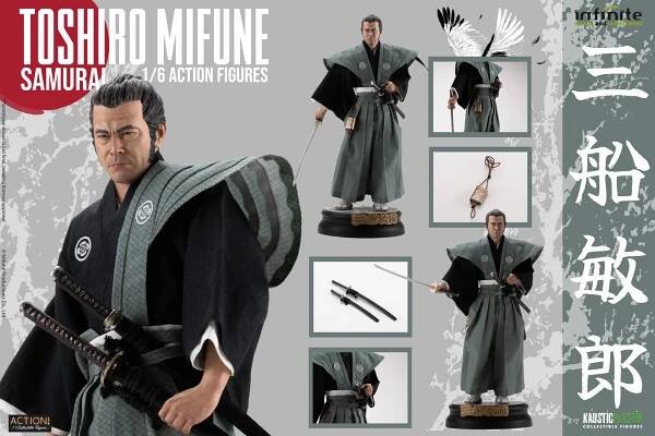 Toshiro Mifune Samurai | comicstore.cz