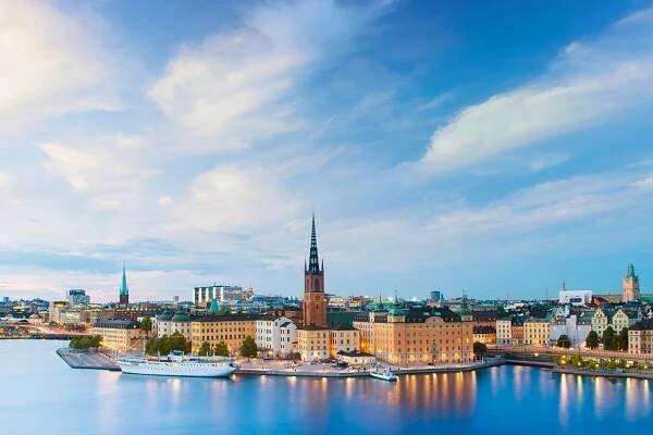 Stockholm Standort Intershop
