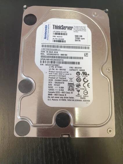 HDD LENOVO (WD) WD5002ABYS 3,5'' 500B SATA