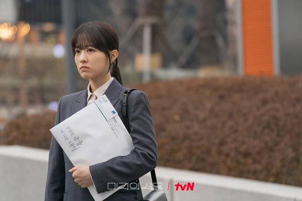 Park Bo-young in Our Unwritten Seoul (2025)