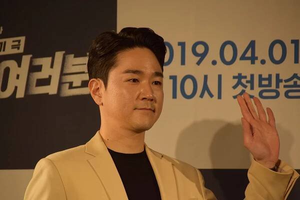 Tae In-ho - Wikipedia