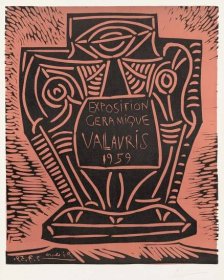 "Exposition Céramique Vallauris"