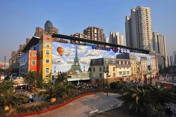 The Carrefour Group SHANGHAI - CitéCréation
