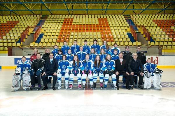 MHK Martin | sport-martin.sk
