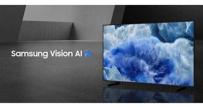 Samsung 43" QLED (QE43Q8FAAUXXH)