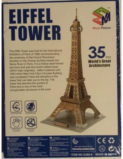 Puzzle 3D Eiffelova věž - Sportmoda.cz