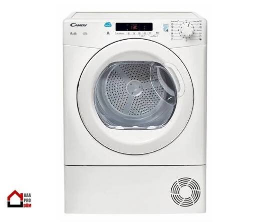 Sušička prádla Candy CS C8DG-S - AAA pro dům s.r.o.