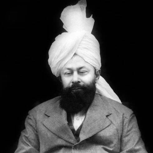 Tahir Academy | Tarbiyat Department | Ahmadiyya Muslim Community USA 