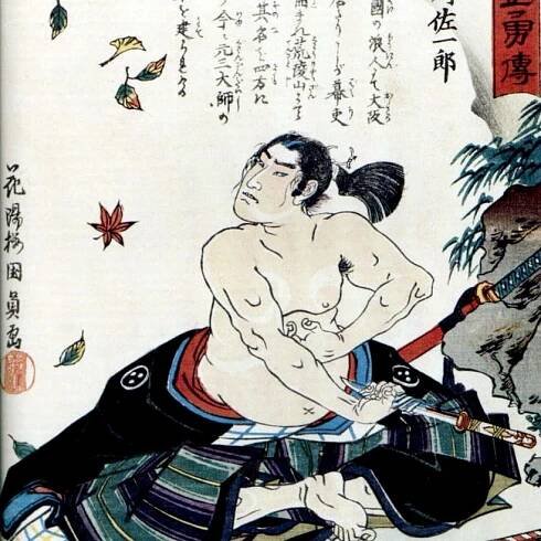 The Bloody Ceilings of Kyoto, Japan – Burials & Beyond