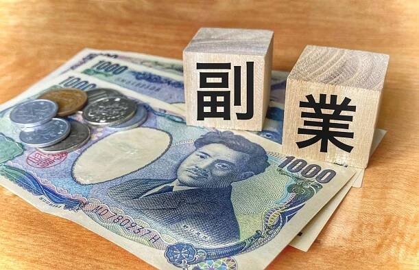 「税理士の活用法：成功への近道」｜WEB企画&デザイン【和禅雅】