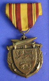 Medaile, pamětní (AM 1996.185.12-4).jpg