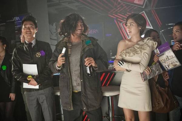 Hee-joon Lee, Ji-hwan Kang, Yoo-ri Seong - Cha Hyungsa - Z filmu