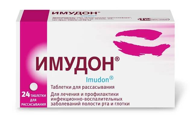 IMUDON® (Lysates Bacteria Mix) 24 tablets/pack