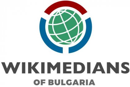 File:Wikimedians of Bulgaria.svg - Wikimedia Commons