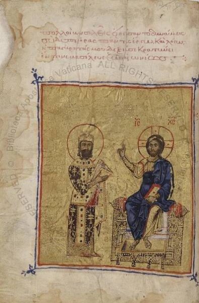 Emperor Alexios I Komnenos (1081–1118) presents Euthymios’ commentary to Christ (Biblioteca Apostolica Vaticana, Rome, MS Vat. Gr. 666, folio 2 verso)