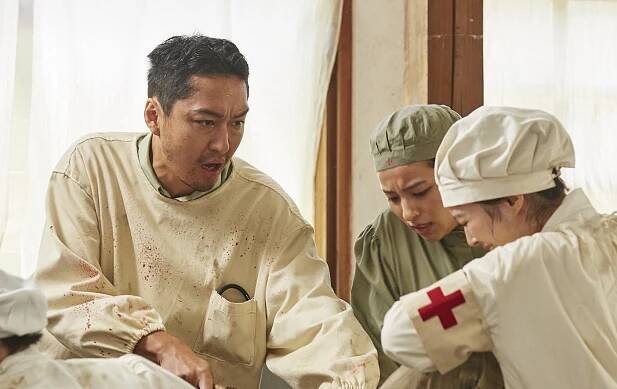 Dai Watanabe - Nagasaki: Senkó no kage de - Z filmu