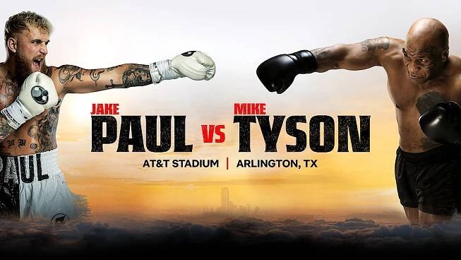 Thanks for Entering! The Paul vs Tyson Fight Week Giveaway is Now Closed