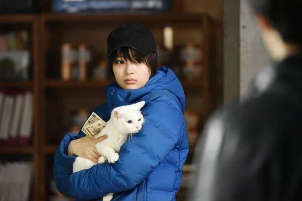 Anone - Episode 9 (E09) (2018)