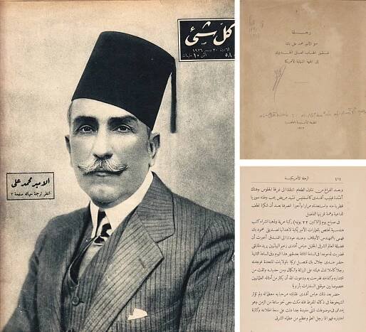 The Extraordinary Life of ‘Abdu’l-Bahá Part 7: Journeys to the West Part 3: Europe and Egypt (1912 – 1913) – The Utterance