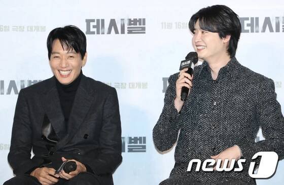 Kim Rae Won a Lee Jong Suk prejavujú dôveru vo svoj pripravovaný film Decibel - Asianstyle