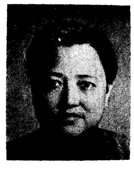 Lin Shen (politician)
