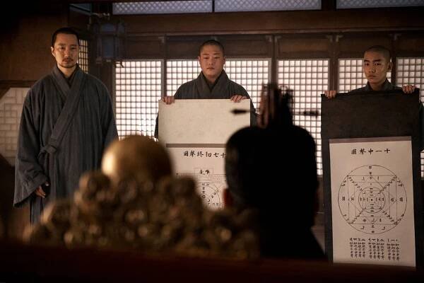 Naratmalssami - Z filmu - Hae-il Pak, Joon-sang Tang