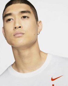 Nike Sportswear JDI Men's T-Shirt. Nike ID