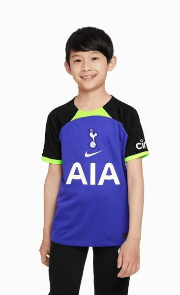 Tričko Nike Tottenham Hotspur 22/23 výjezdní Stadium Junior - Fialový