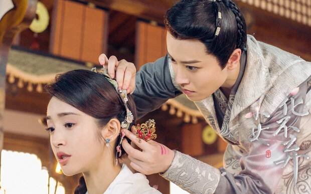 I Will Never Let You Go - Fotosky - Ariel Lin