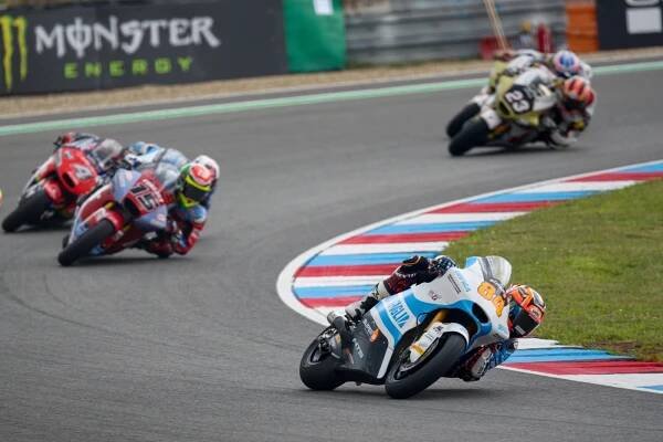 Velká cena v Brně: Salač zajel v deštěm ovlivněném tréninku Moto2 druhý čas