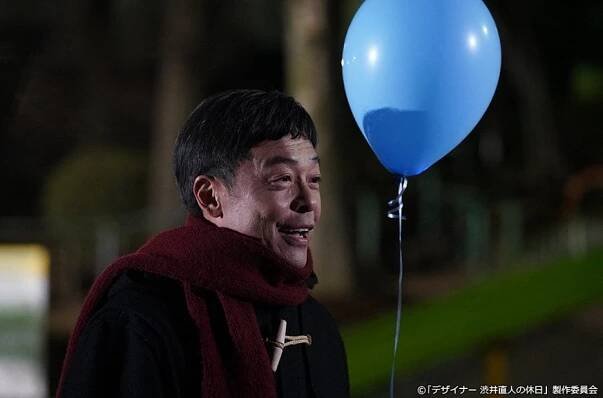 Designer: Šibui Naoto no kjúdžicu - Šibui Naoto no kjúdžicu (E12) (2019)