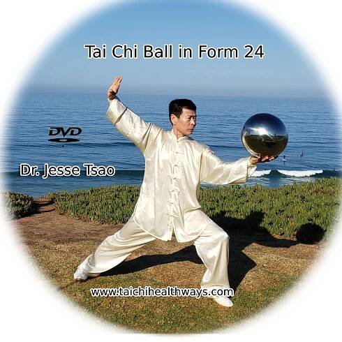 Tai Chi Ball in Form 24