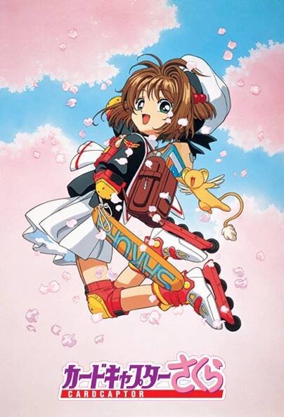 カードキャプターさくら - TheTVDB.com