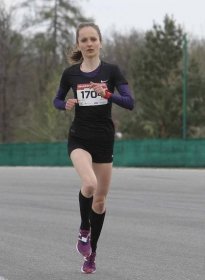 Ve všech třech disciplínách při závodě Masaryk run kralovali na netradičním místě papírově největší favorité. Nejhodnotnější výkon však na trati předvedla česká reprezentační běžkyně Lucie Maršánová, která překonala přesně o minutu ženský traťový rekord.