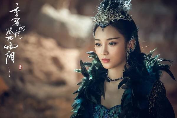 Faye Wang - Ashes of Love - Fotosky
